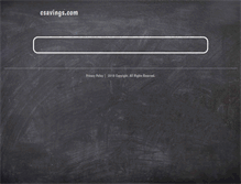 Tablet Screenshot of csavings.com